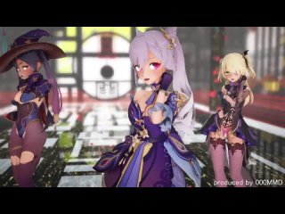 mona x keqing x fischl • mona x ke cin x fischl • genshin impact mmd r18 (000mmd)