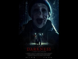 swedish horror film from darkness / ur m rkret (2024)