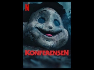 swedish horror film conference / konferensen (2023)